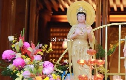 一声“南无观世音菩萨”， 祈愿已经化作无尽的慈悲，传递到您的家人身上。您已经为他
