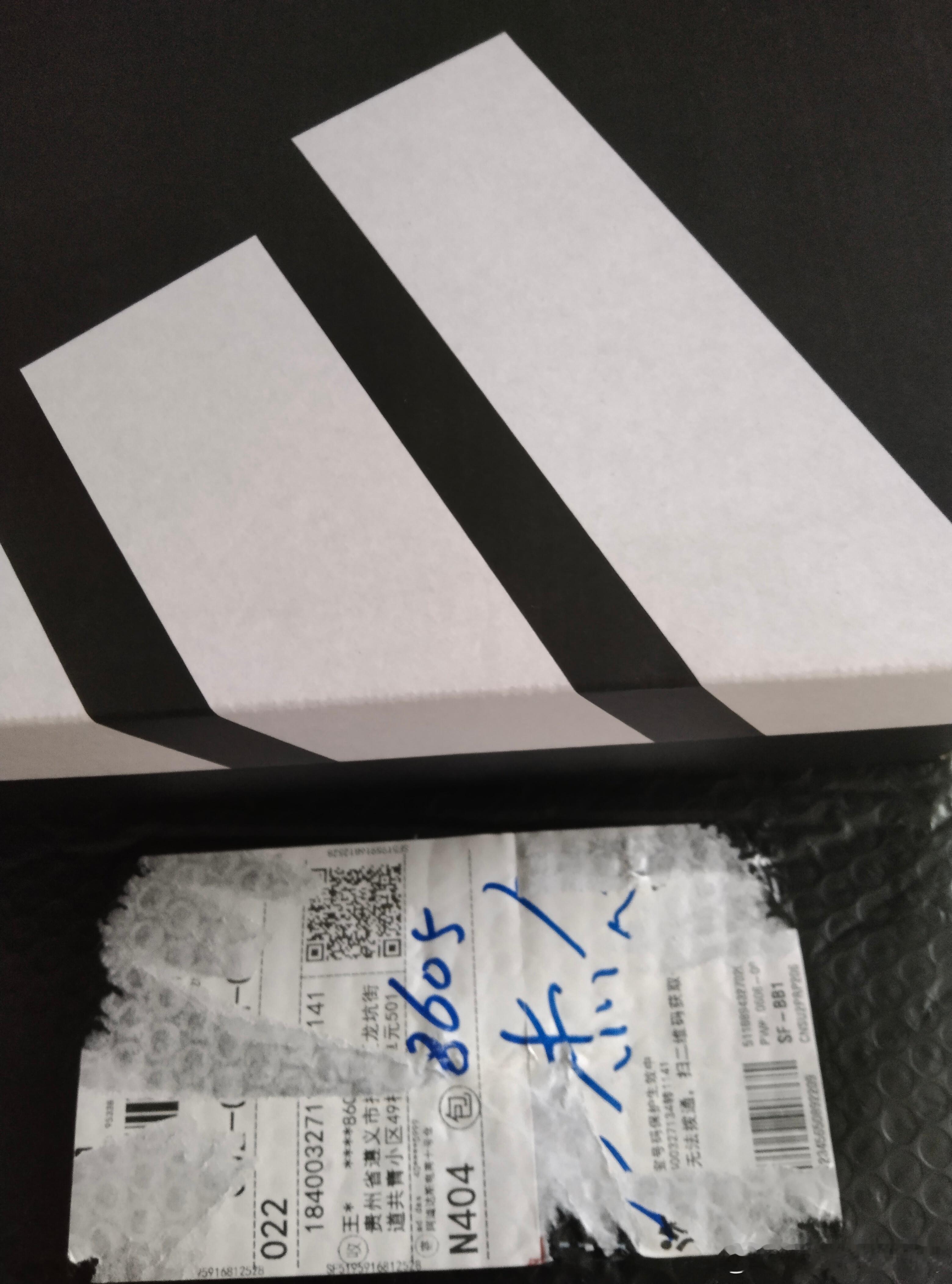 李现 lx阿迪达斯品牌全线代言人李现 再见7月，八月你好！愿以后的每一天每一秒都