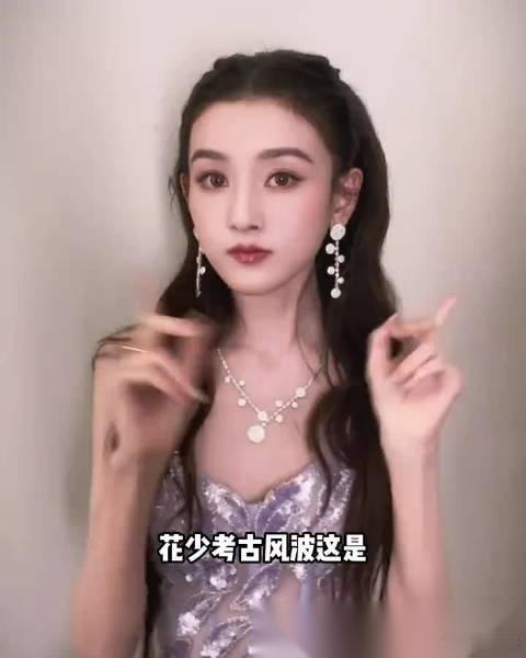 宋祖儿抖音评论区 宋祖儿x赖雨濛「嘘嘘嘘」事件完整时间线 1. 团队要转移麻醉后