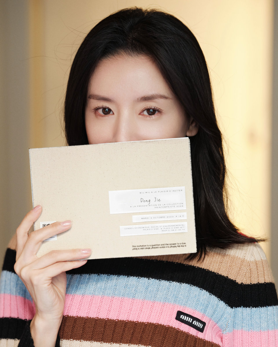 董洁靠做家务减肥董洁董洁董洁