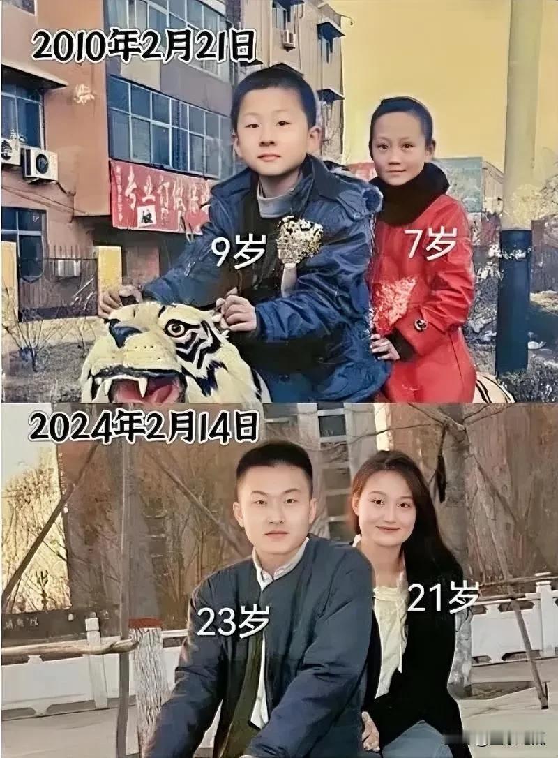 2020年两小无猜青梅竹马的他们拍下了一张有纪念意义的合照，
14年后，在同一地