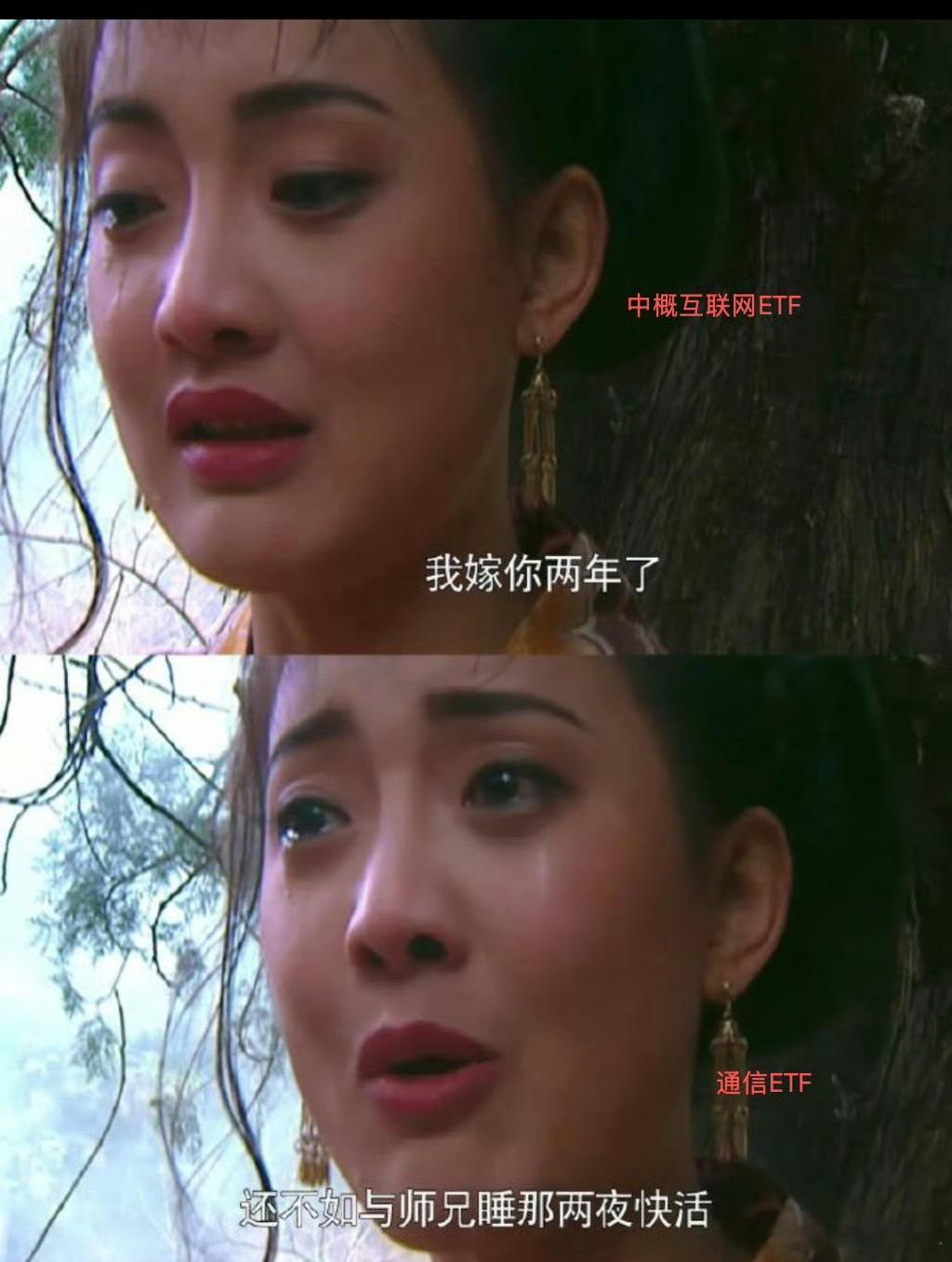 早知道炒股这么难，我还不如去澳门玩两天a股