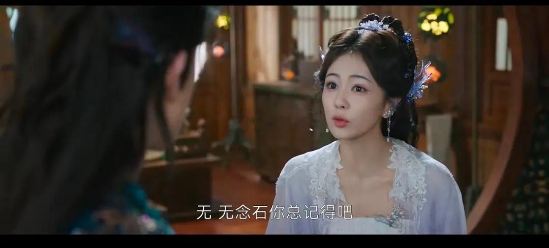 白月梵星放出来的几个片段男女主颜值还可以吧！ 