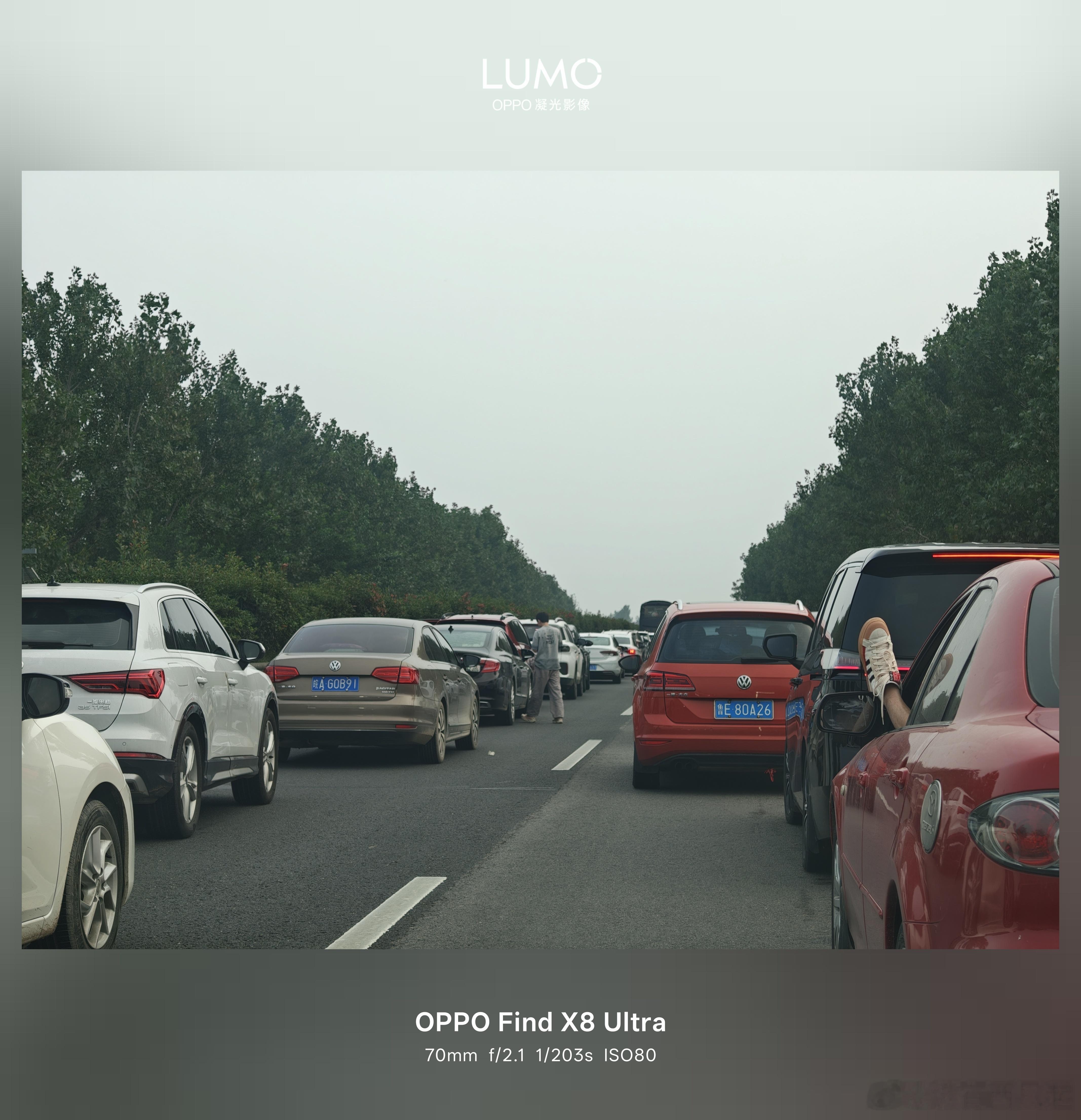 返程堵车有多堵看这只脚就知道了[允悲] ​​​