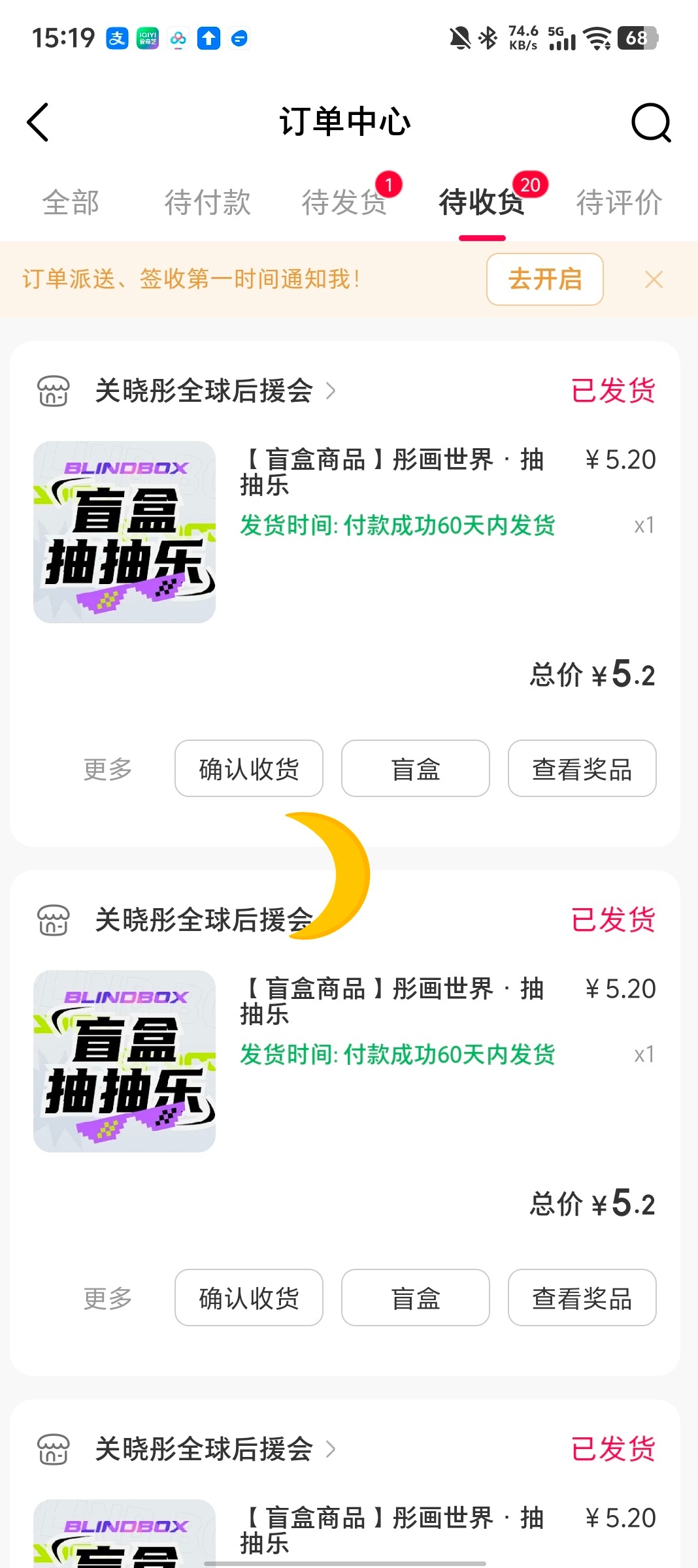 20抽拿下汇总  专栏 · ˡᵒᵛᵉ—💰