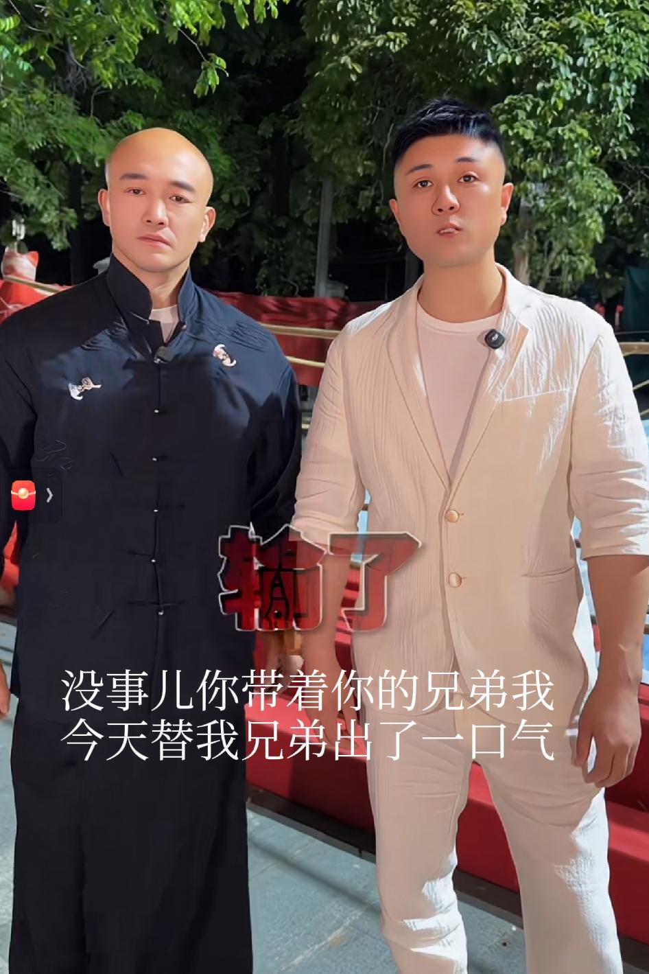 武僧一龙与太原老葛重出江湖，为兄弟打抱不平决战

前脚说退网，后脚就带着一龙出来