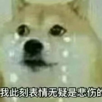 分享图片 