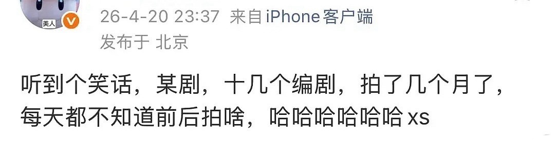 如果是剑来的话...前面已经维权好几次了，比如扉页比如给陈老八加戏...而且这部