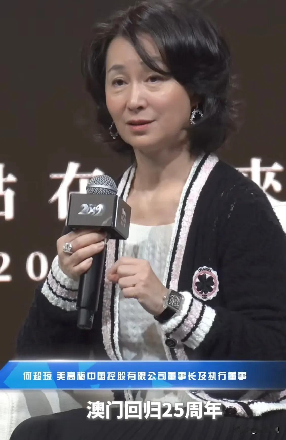 就冲何超琼的这几句发言，说她是澳门的“霍启刚”丝毫不过分。
自从她掌权之后，一直