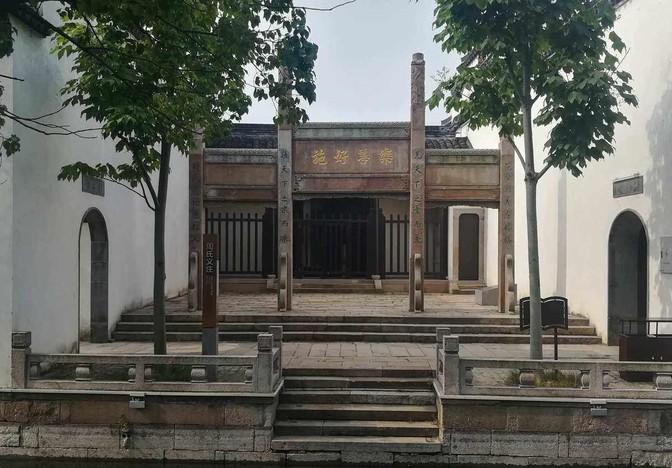 古人早已享受过低保和义务教育？范仲淹用行动告诉后来人，连欧美富豪玩的都是他剩下的