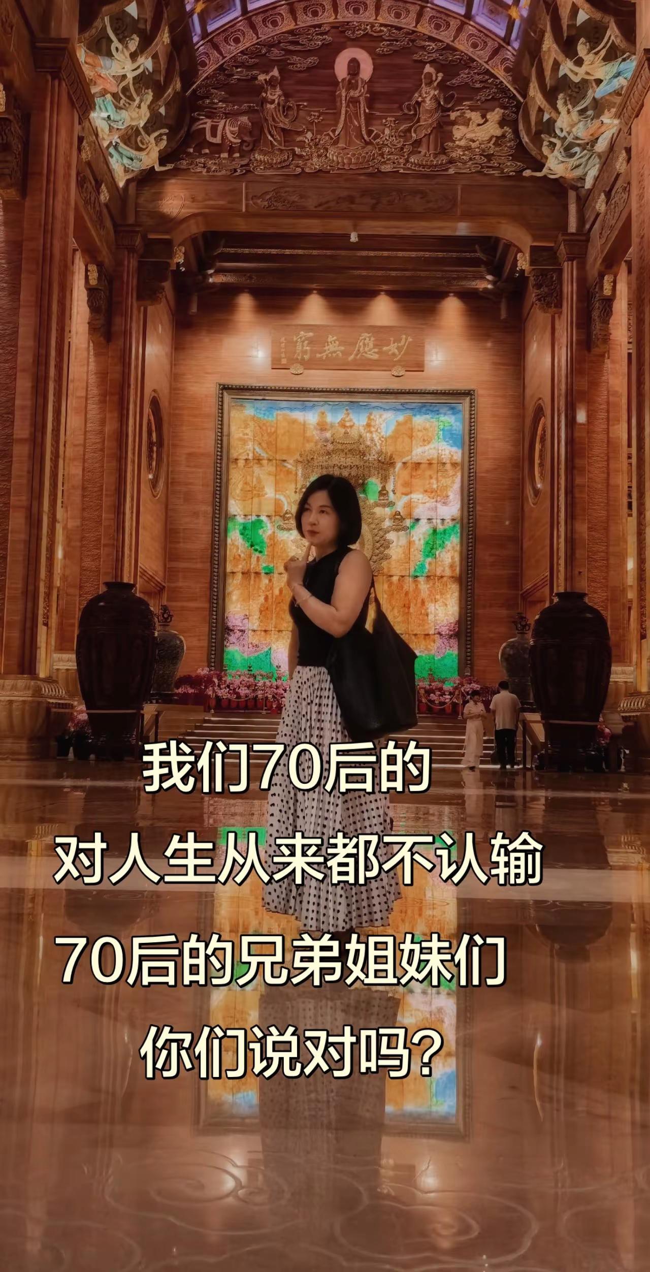 通过歌声表达出来那种无耐，期望那种美好的向往[比心][比心][比心] 一首（老天
