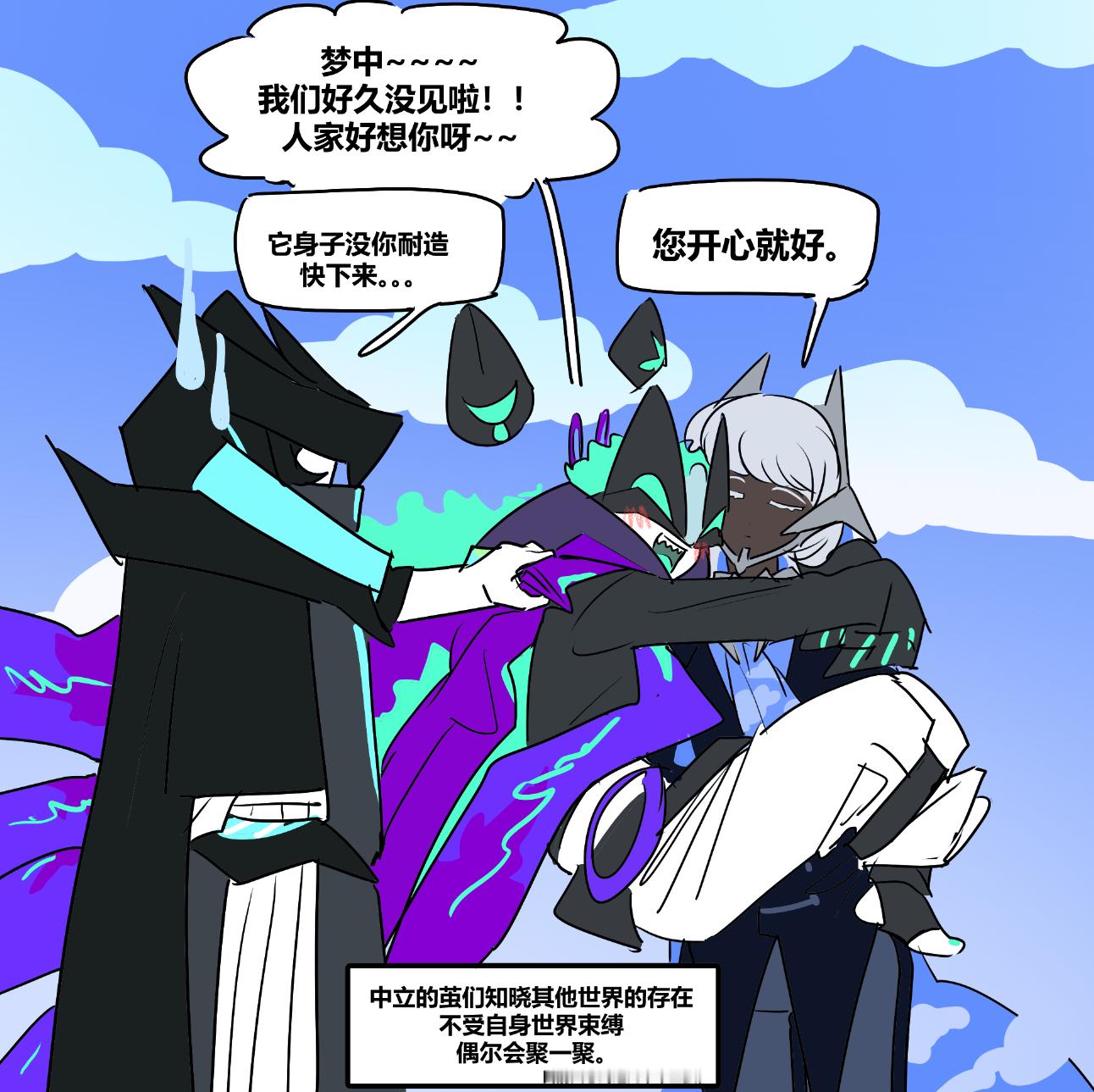 分享图片 