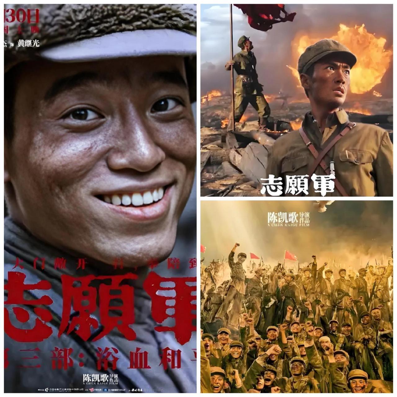 国庆节专门去看了《志愿军·浴血和平》，如果说《南京照相馆》的主题是“勿忘历史·吾
