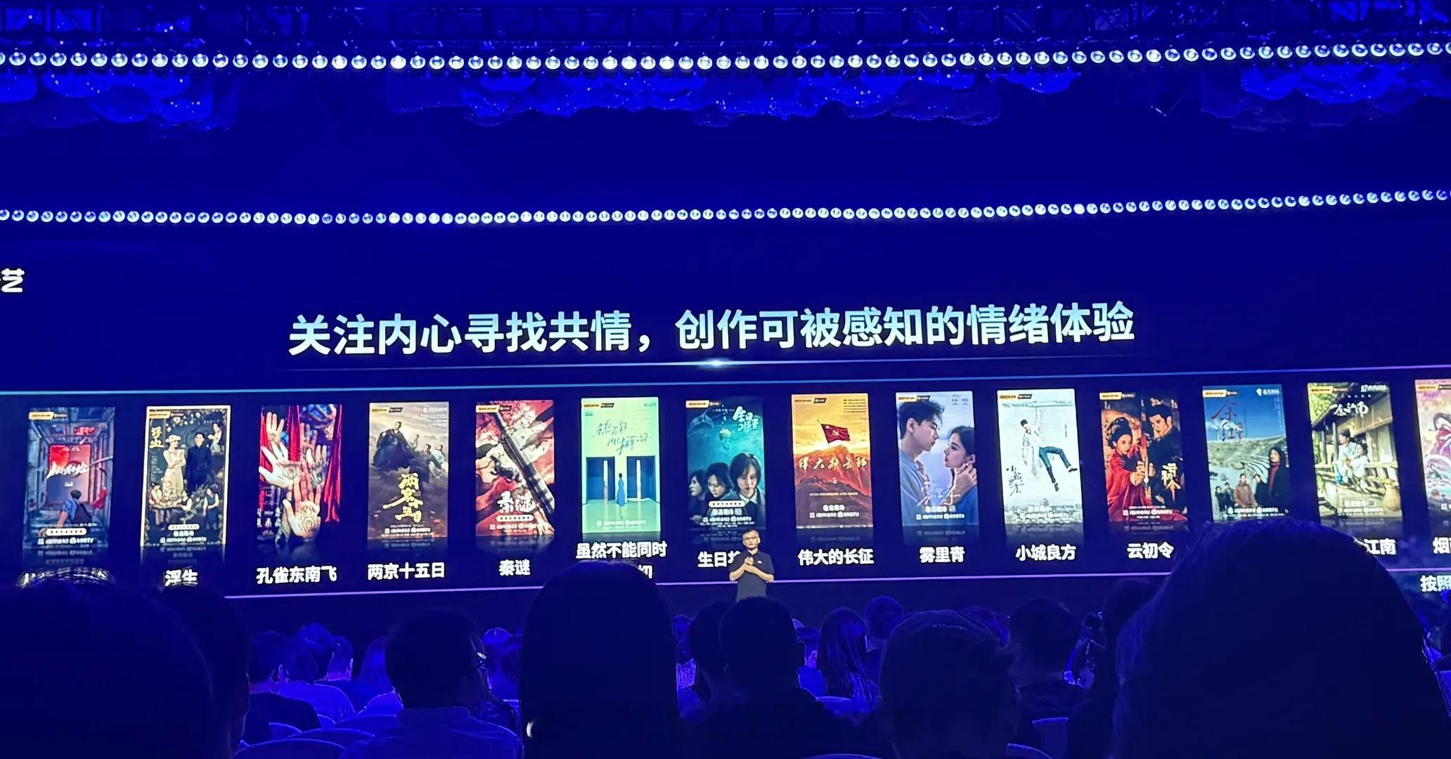 🥝卖菜大会通货膨胀，今年买股剧多达15部，这总不可能买不中了吧？小城良方、孔雀