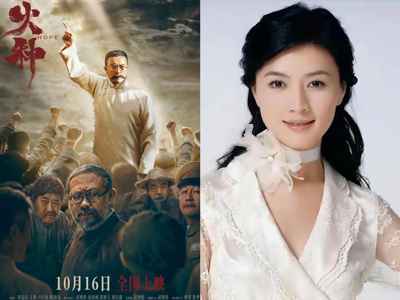 已经在淘票票抵制了火种
看见大家都在抵制真开心

《火种》的评论区炸了七百多条，