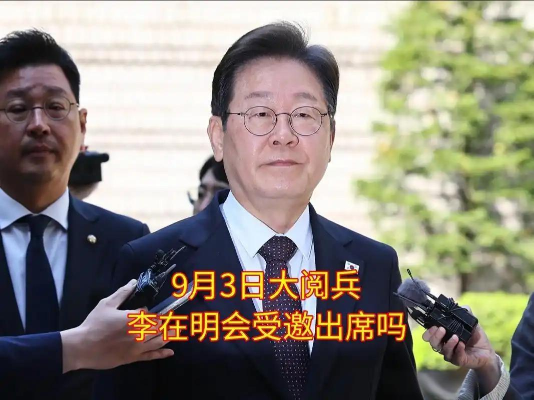 2026年1月4日至7日，李在明访华期间专程参观上海大韩民国临时政府旧址，借金九