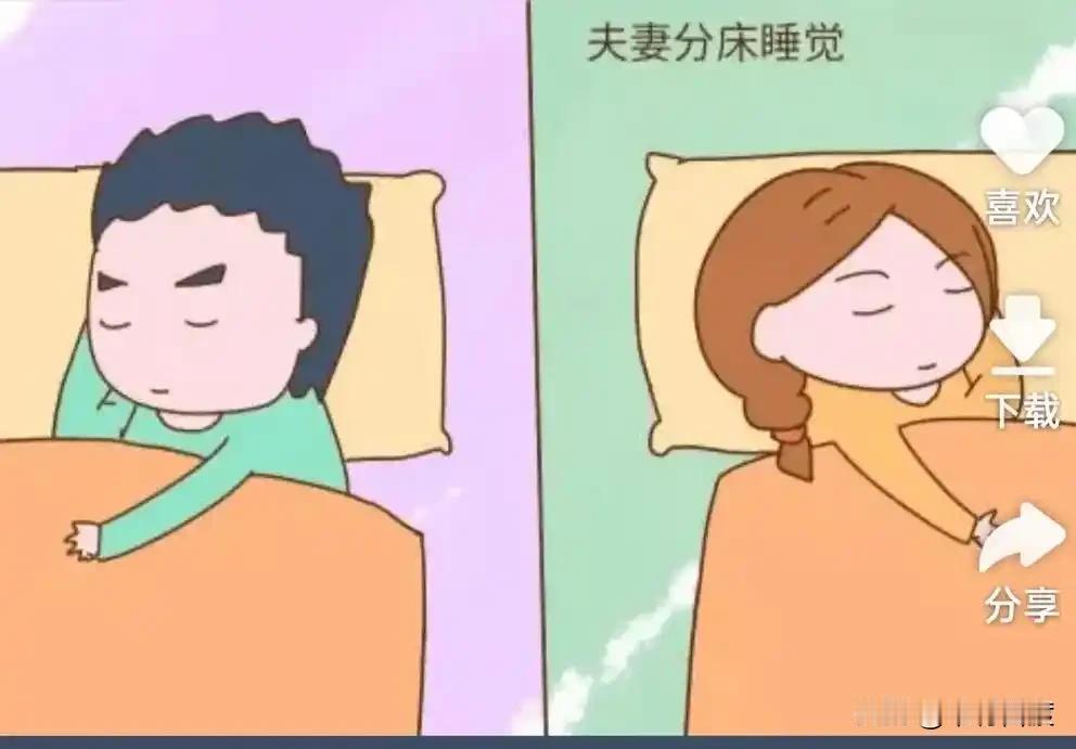 我身边有几个朋友，年龄大的六十多，年龄小点的也四十五六岁了，互相之间无话不说。