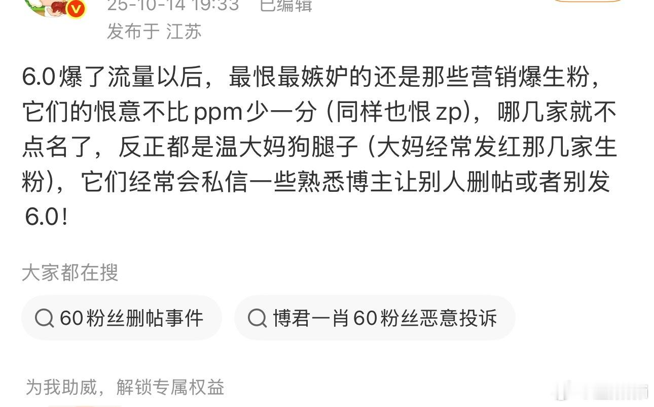 又我[费解] ​​​
