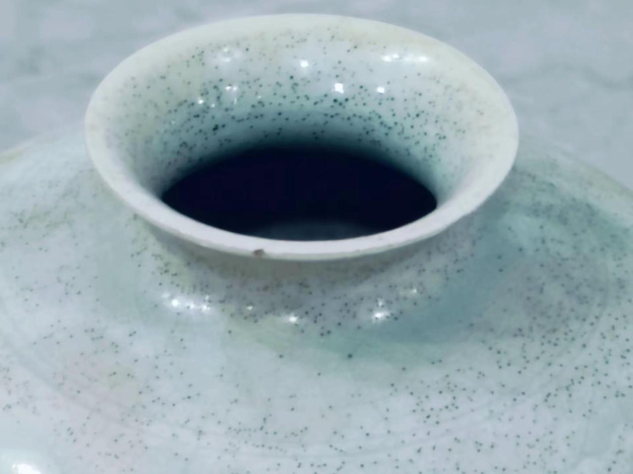 宋