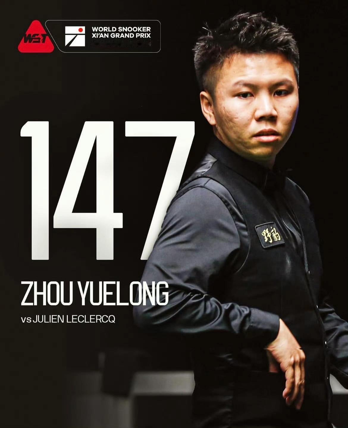 刚破了丁俊晖魔咒，挥拳哥回手就是个人第三记147。至此本赛季才2个月就已打出8杆