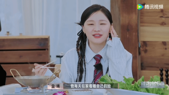 金靖说张凌赫这么帅的脸不拍戏浪费了 金靖这句话我强烈认同！！看吧 内娱那么多看会