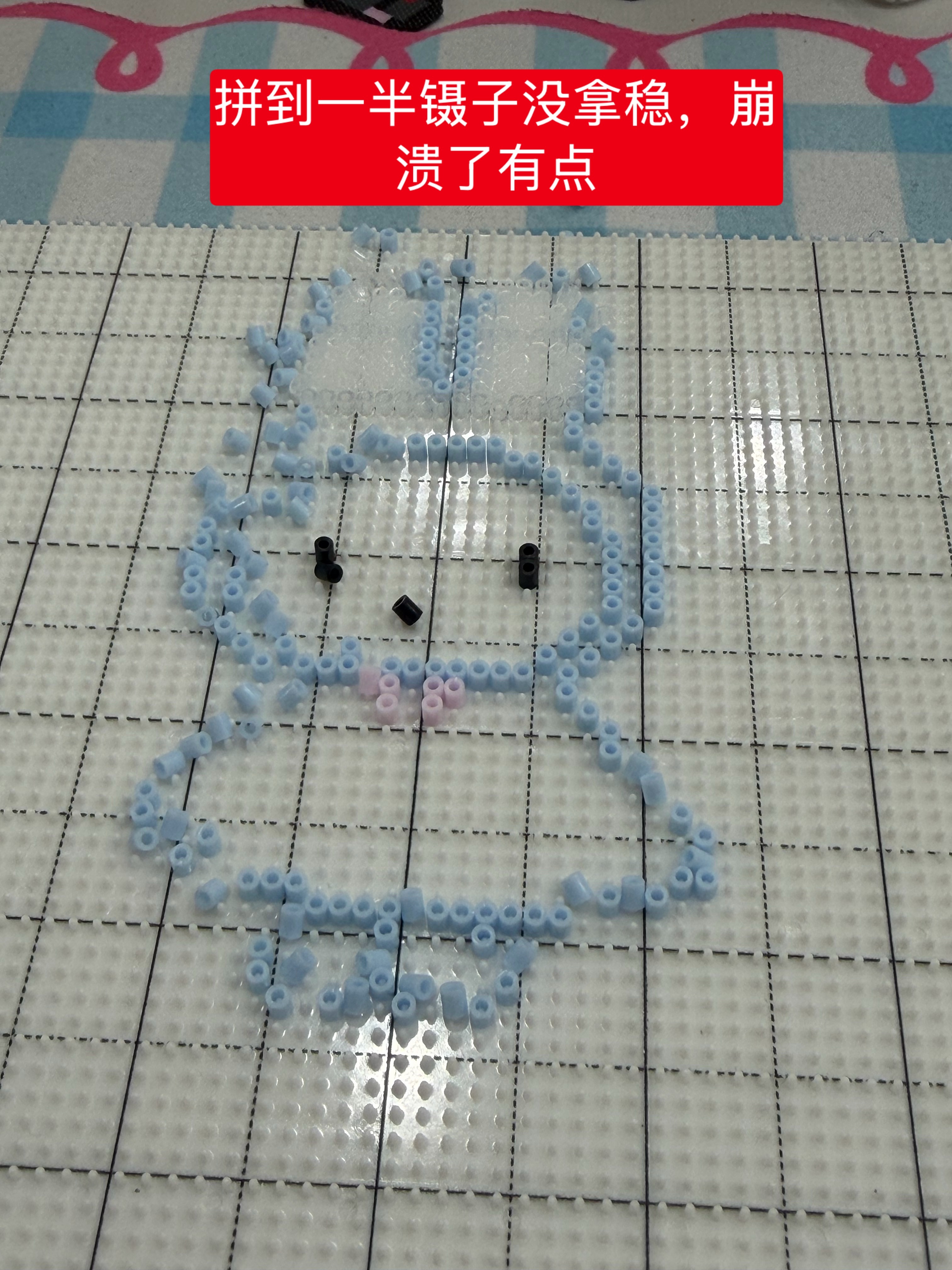 谁的世界需要我这份报备[挤眼] ​​​