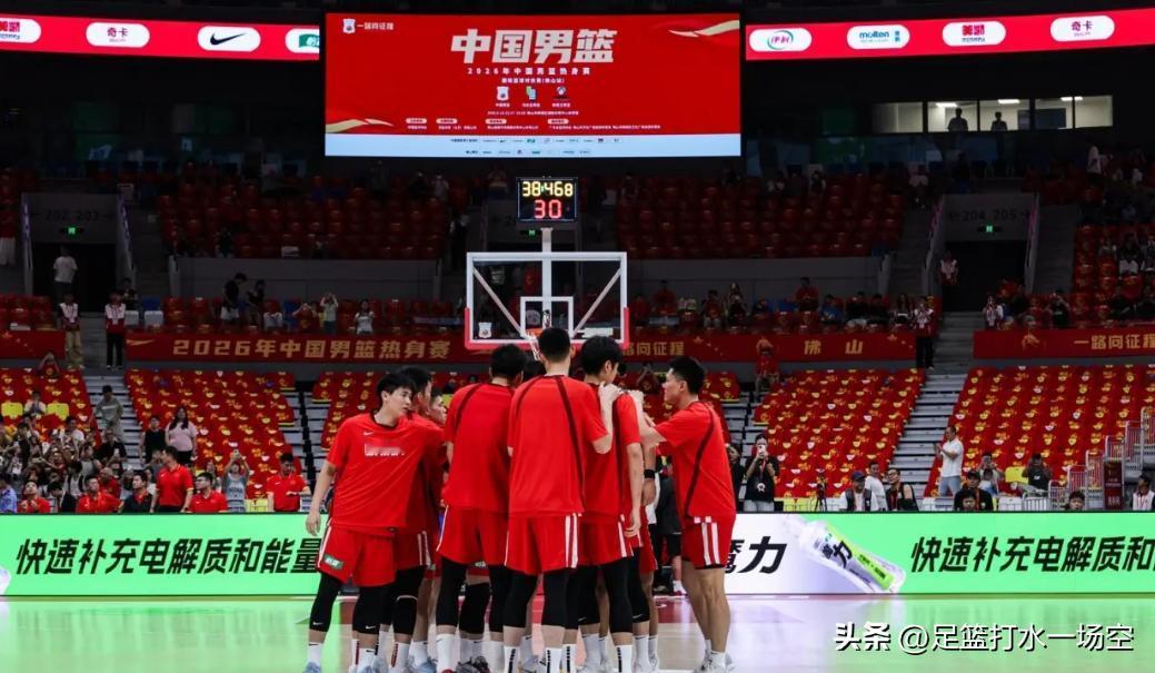 杨瀚森和徐昕都缺席！
2026亚运会中国男篮参赛名单公布！具体14人名单如下: