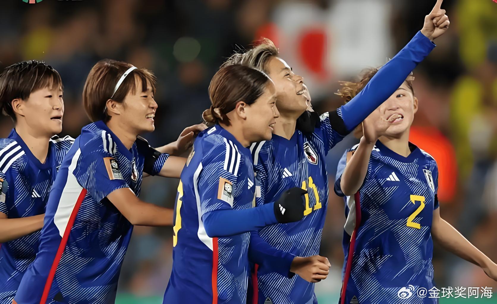 今日公推菜单女足亚洲杯       女亚洲杯：日本女足 VS 澳大利亚女足女足亚