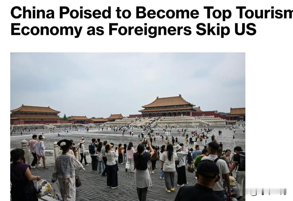 由于特朗普的一系列政策导致美国旅游业发展受阻，中国有望在未来几年成为全球最大旅游