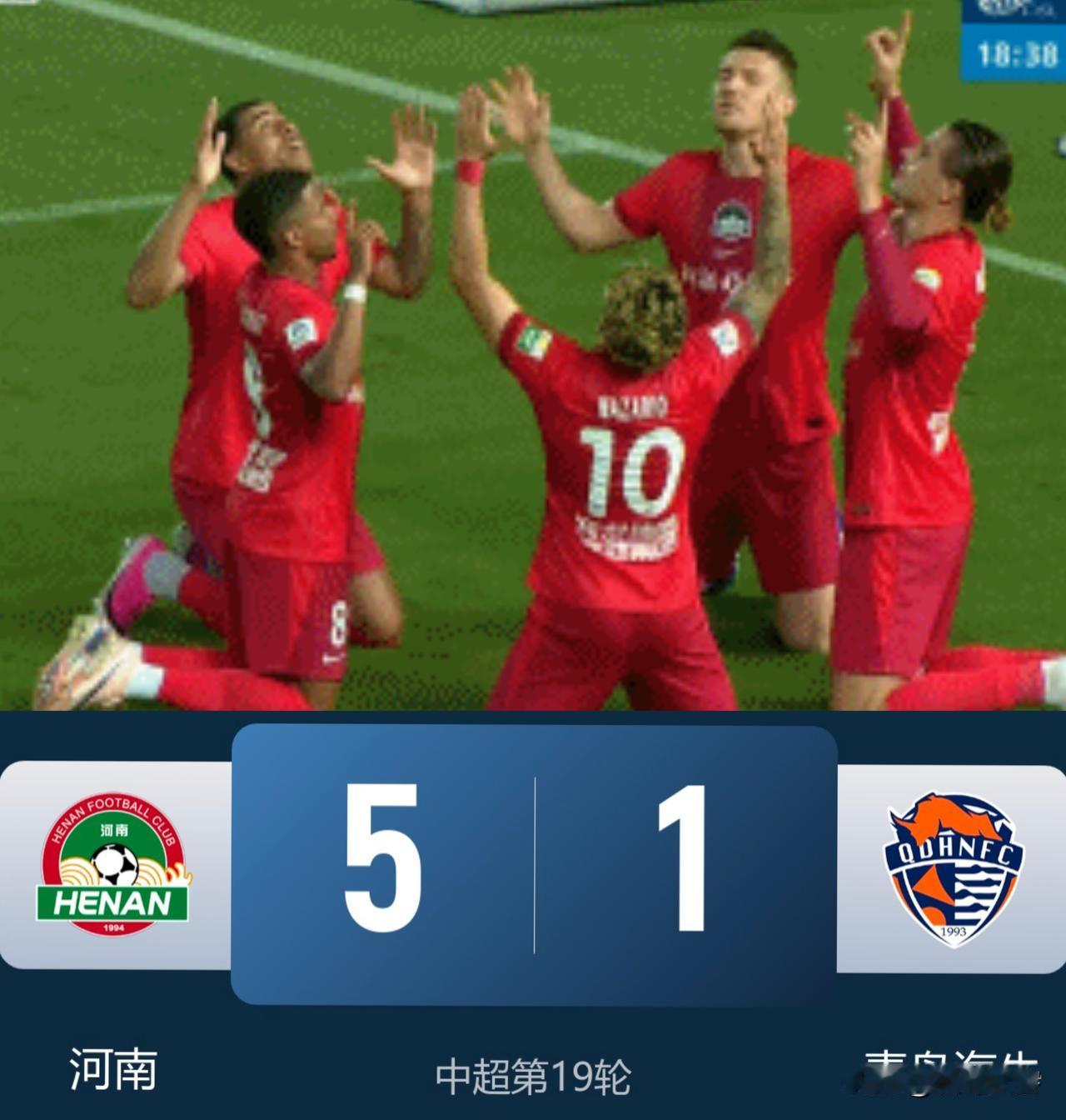 过于担心了！本以为和海牛的比赛将是一场“焦灼战”，没想却被河南打成了“追歼战”！