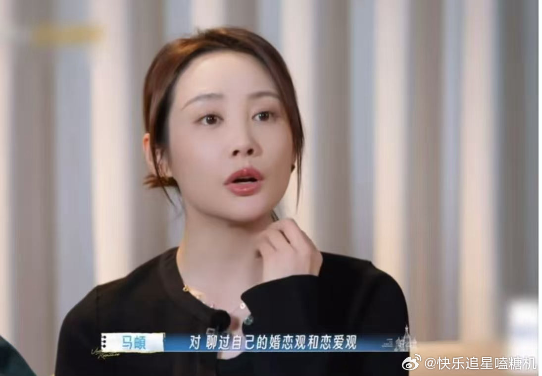 马頔说我就要最好的 被问到值不值得更好的，他直接说我就要最好的，人不要最好的为什