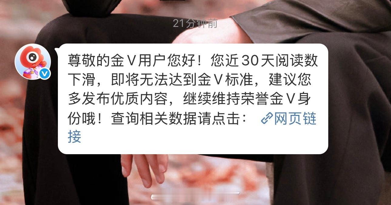 还余一百万呢就提醒我你限我我有什么办法 