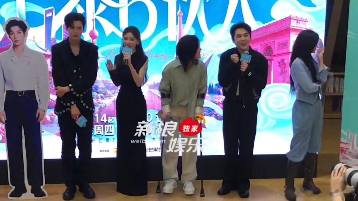 张予曦谈对毕雯珺的印象反转尚雯婕演我嗑CP 从“李靳屿”到“能干活的李靳屿”，张