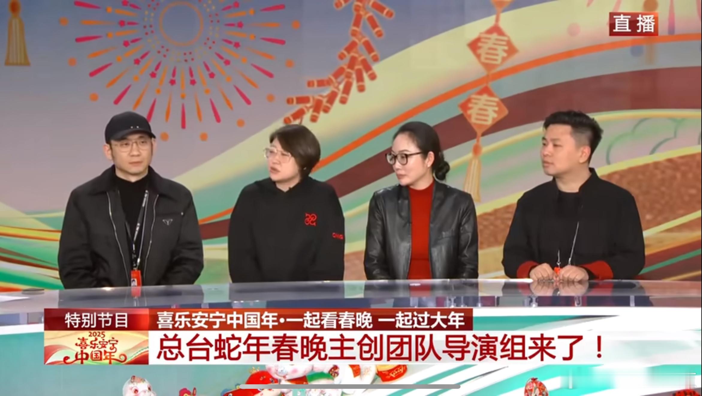 导演组回应沈腾马丽小品没演完  感觉就像被生切了[允悲]昨天导播没少犯错误，画面