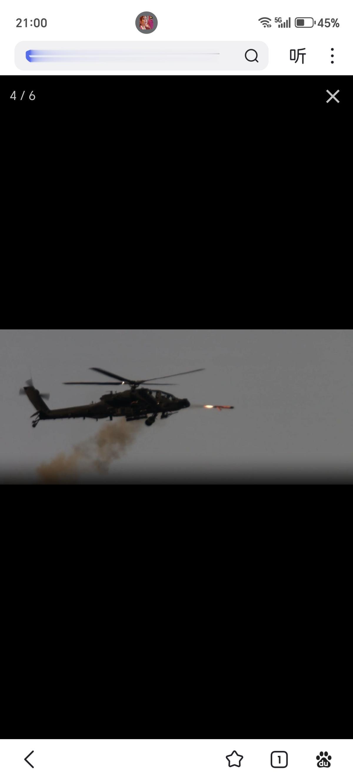 MD三等人的AH-64“阿帕奇”成功地试射了“空中发射、管式集成无人系统700M