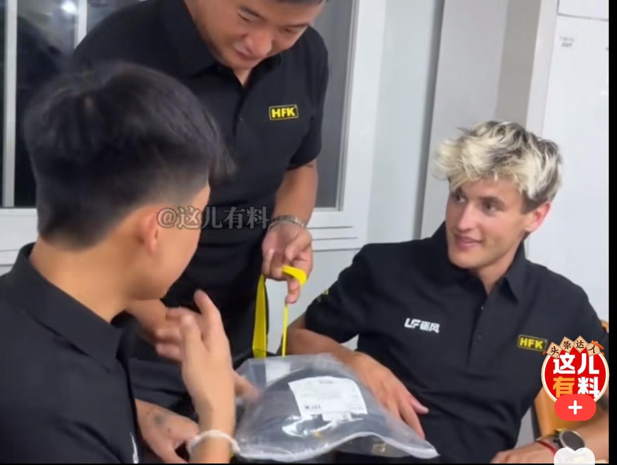 5号马西亚一人中国行，排场不错，受到了邀请方的热情款待，教学之外，好吃好喝，首次