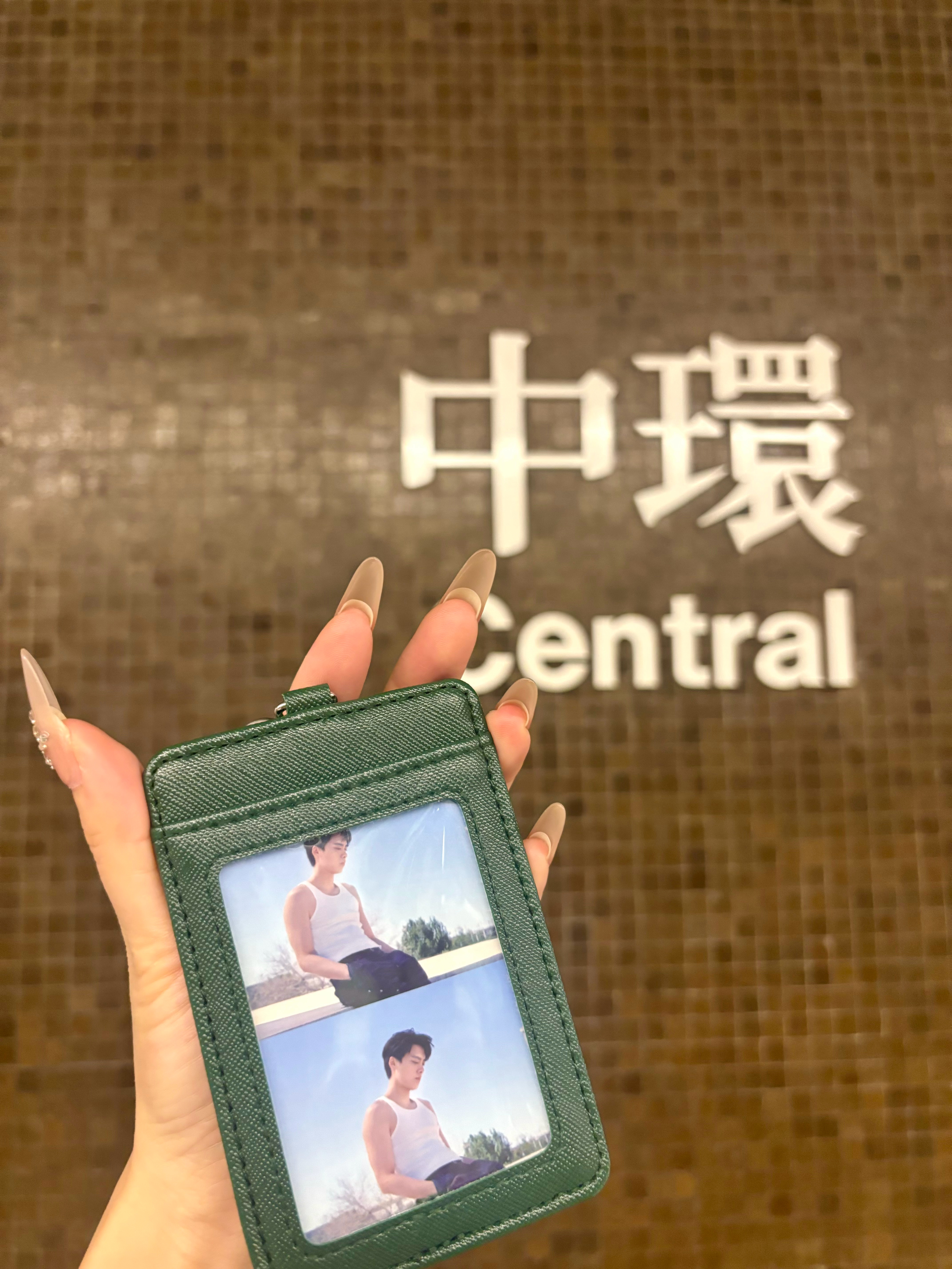 [么么哒]带着卡卡到处转 ​​​