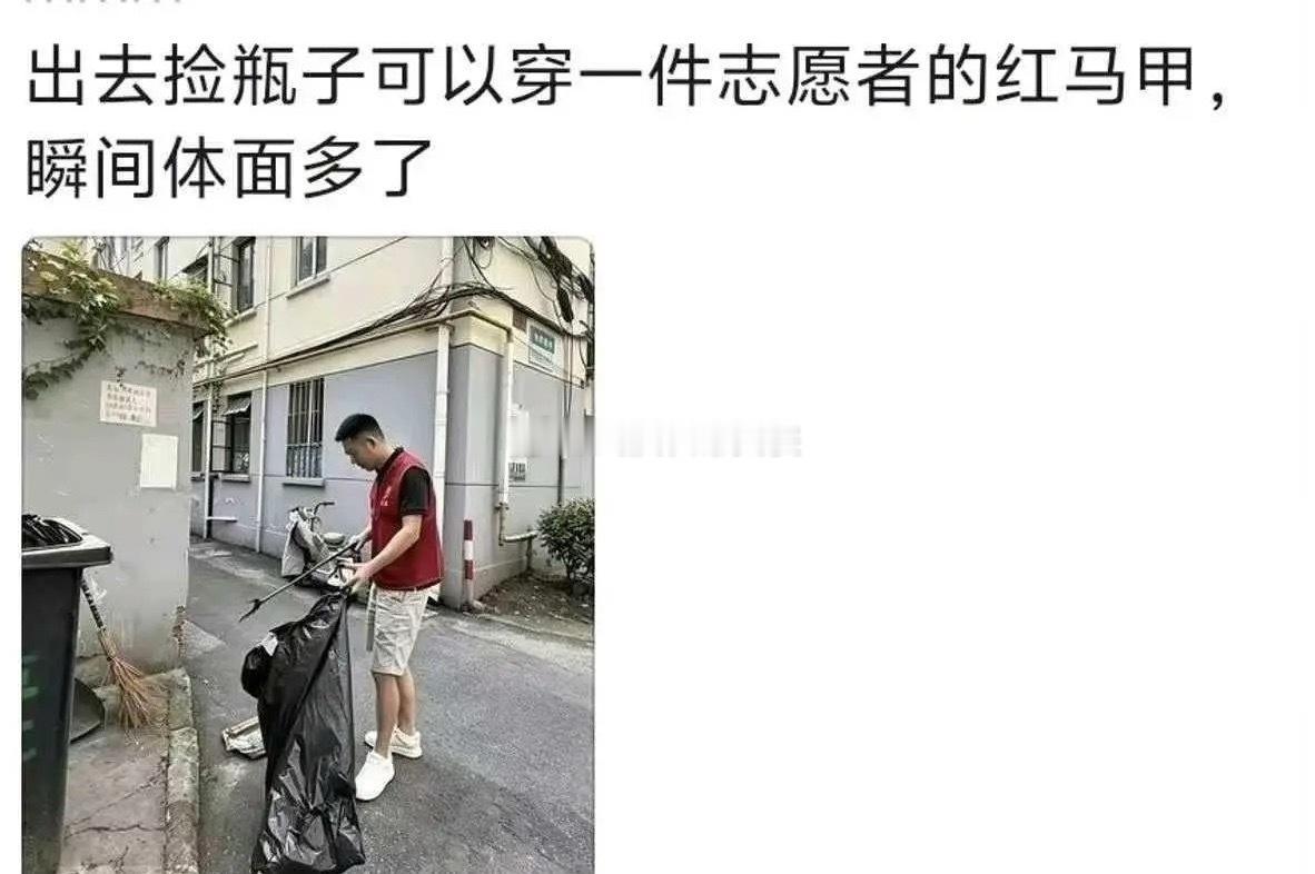 7月31日周倍量上涨前十个股1.领湃科技——周倍量8.92，锂电池2.明新旭腾—