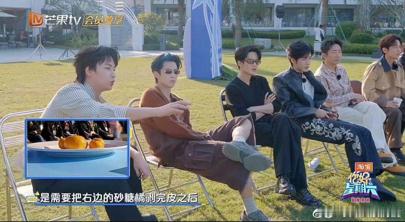 檀健次像听不懂规则的我你好星期六 谁不是这样啊！老鹰捉小鸡规则讲完还得泽林再解释