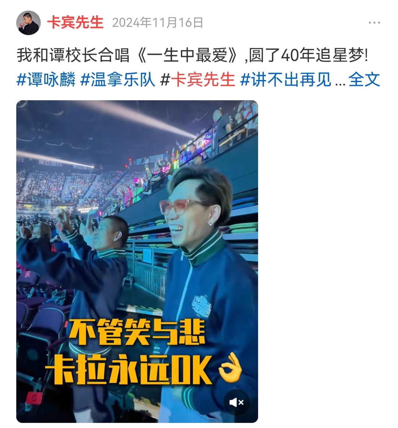 卡宾先生亲自做自媒体IP的七宗罪：

第二宗罪：你的标签已过时！
1，第一个标签