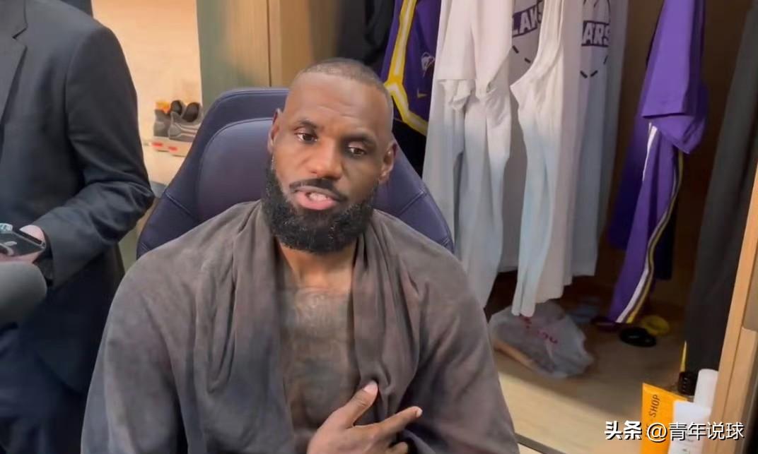 詹姆斯的定位尴尬了！

今天惨负太阳的比赛，詹姆斯仅得到10分3助攻，差点得分没