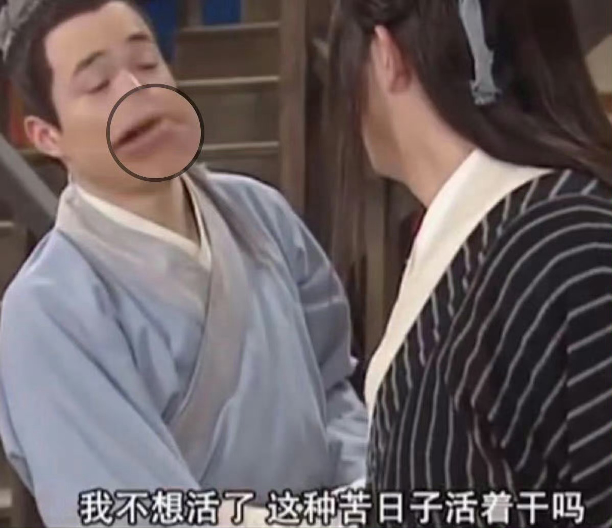 合着折腾了这么久，今天才周三摸你伙计们！让我算算下个假期是啥时候来着？ 