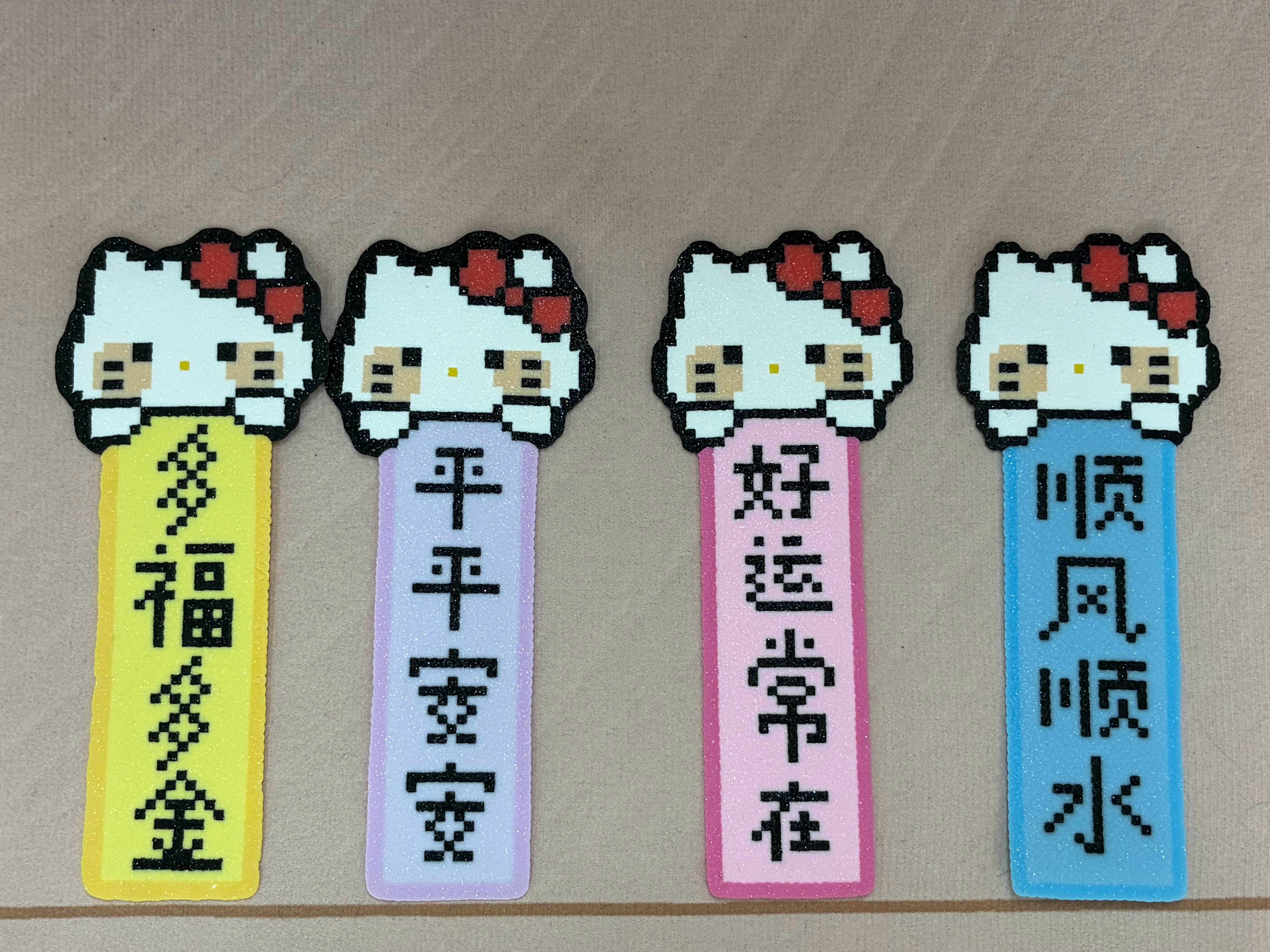 人一旦染上拼豆，就会拼拼拼，拼不停今日份拼豆成果，收获满满
