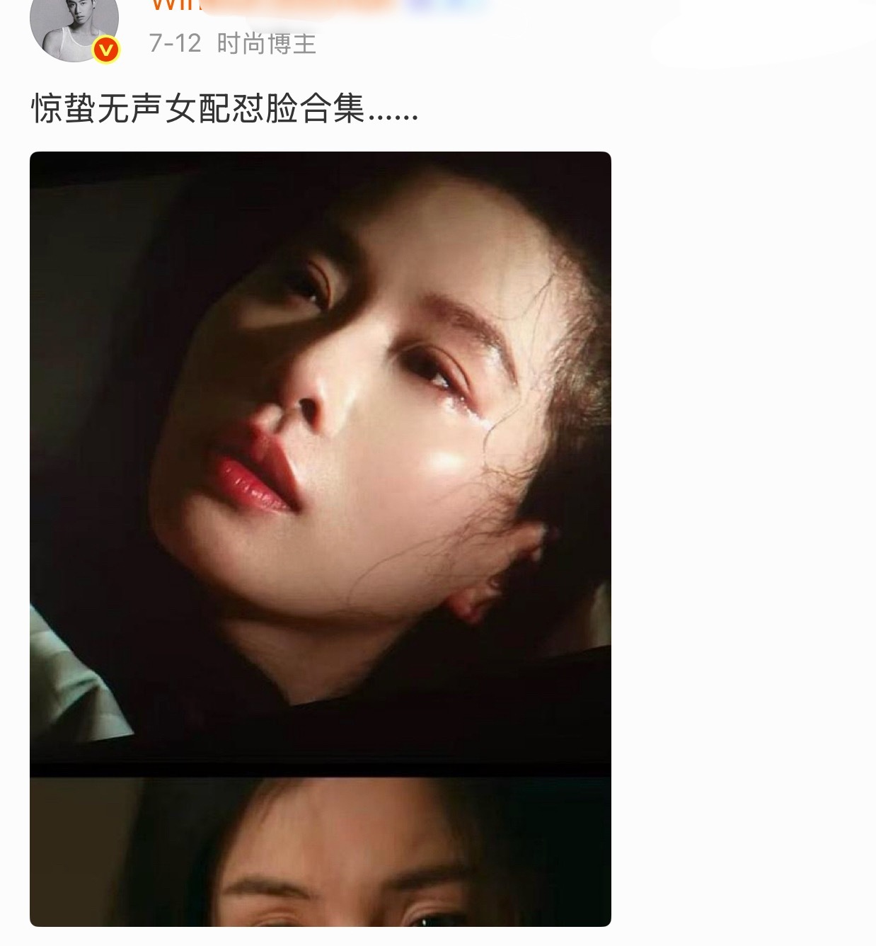 ？感觉嘿粉都想不出这么经典的文案… 