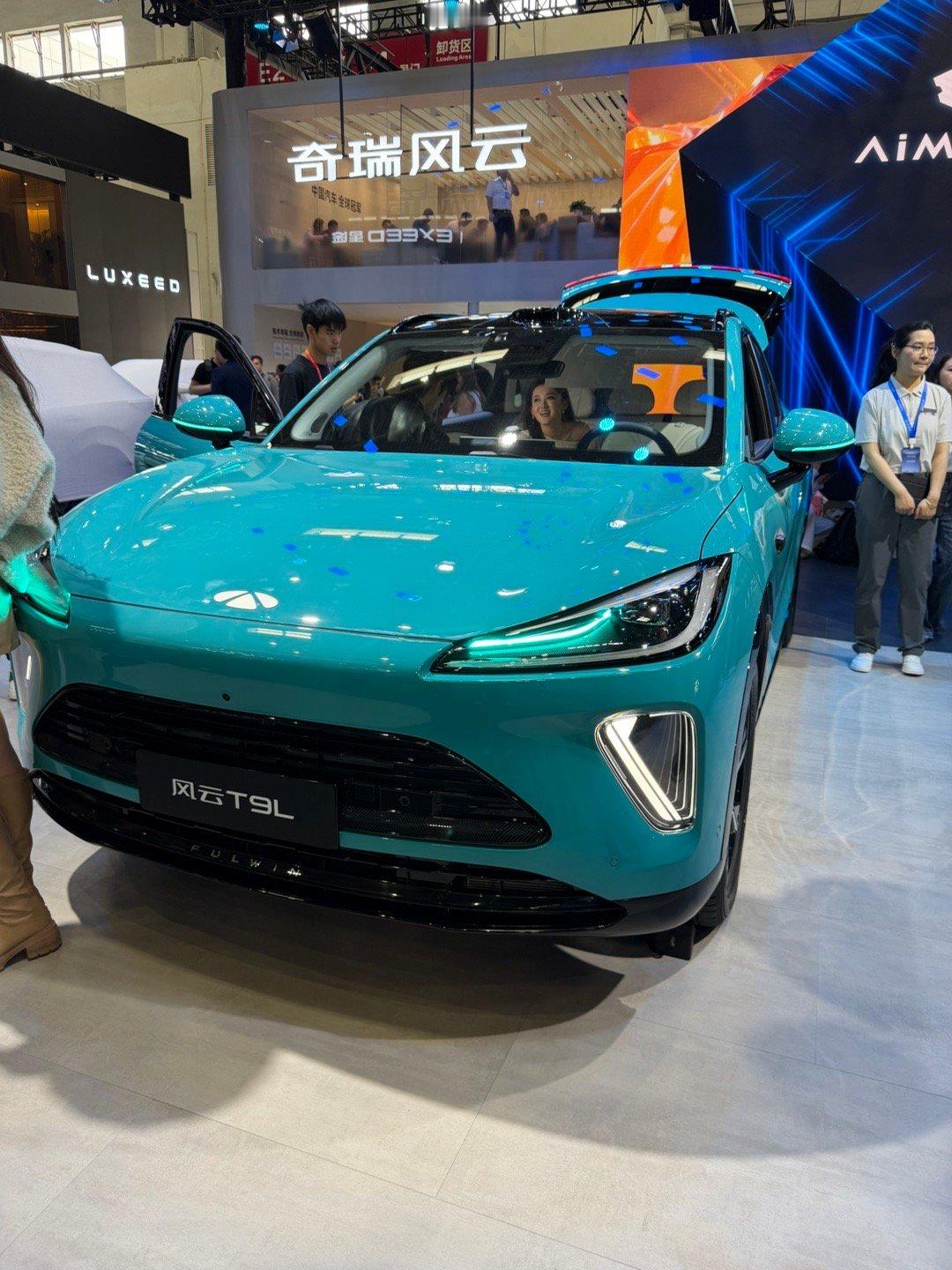来2026年奇瑞汽车北京车展看看！中国汽车全球冠军奇瑞集团携六大品牌同馆亮相，5