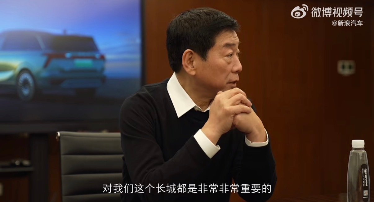 魏建军赌上姓氏造车后悔了吗 在今晚的魏牌全新蓝山智能进阶版发布会上，长城汽车再次