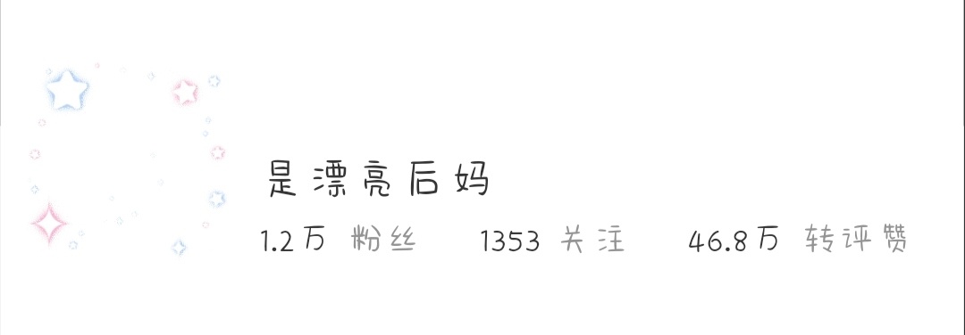 我想要一个可以隐身的头像 