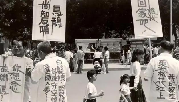72岁台湾老兵回江苏老家探亲，喝多后突然嚎啕大哭：“其实，我是共产党员。”女儿和