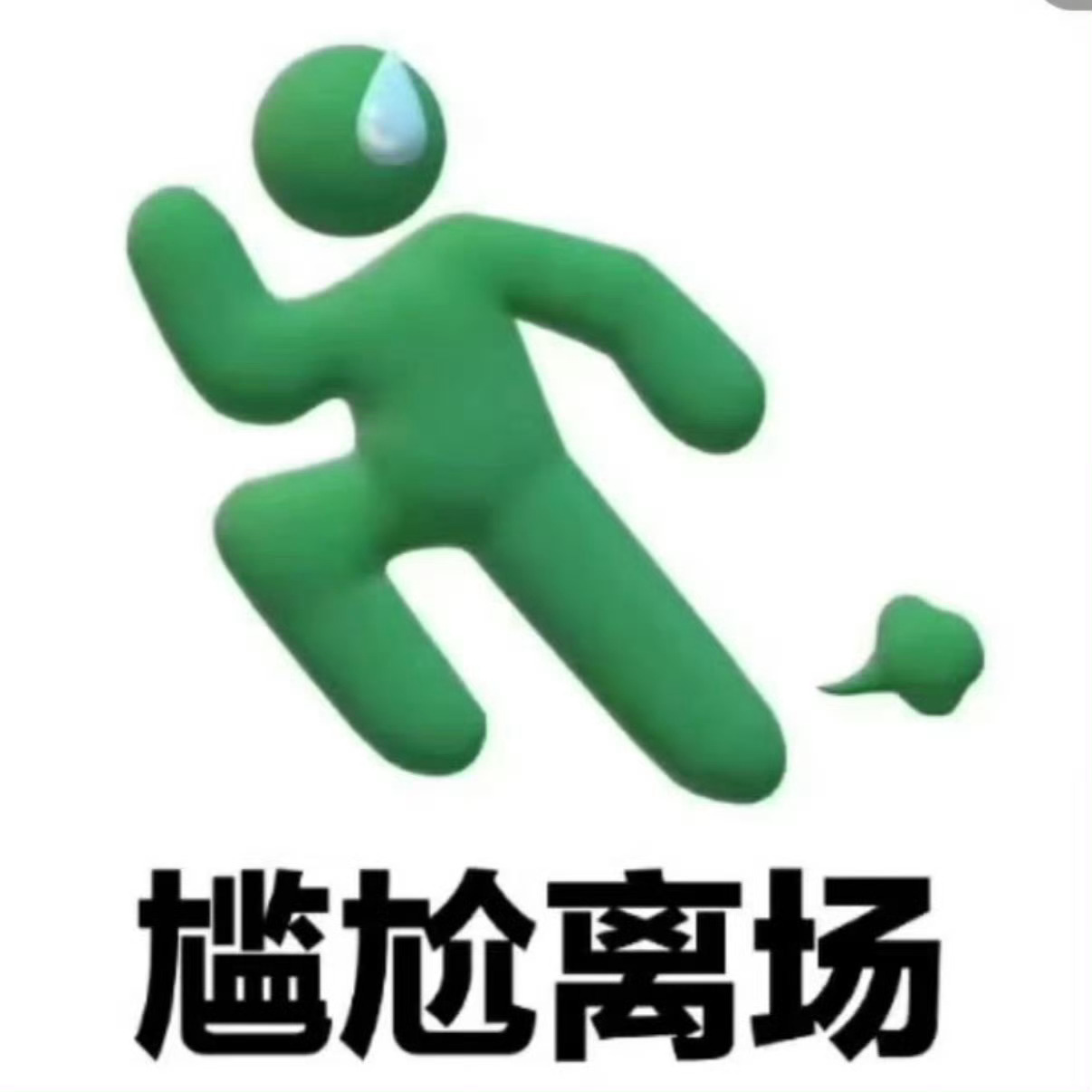 早上好，坚持最后一天就可以休息了家人们！！！！ 