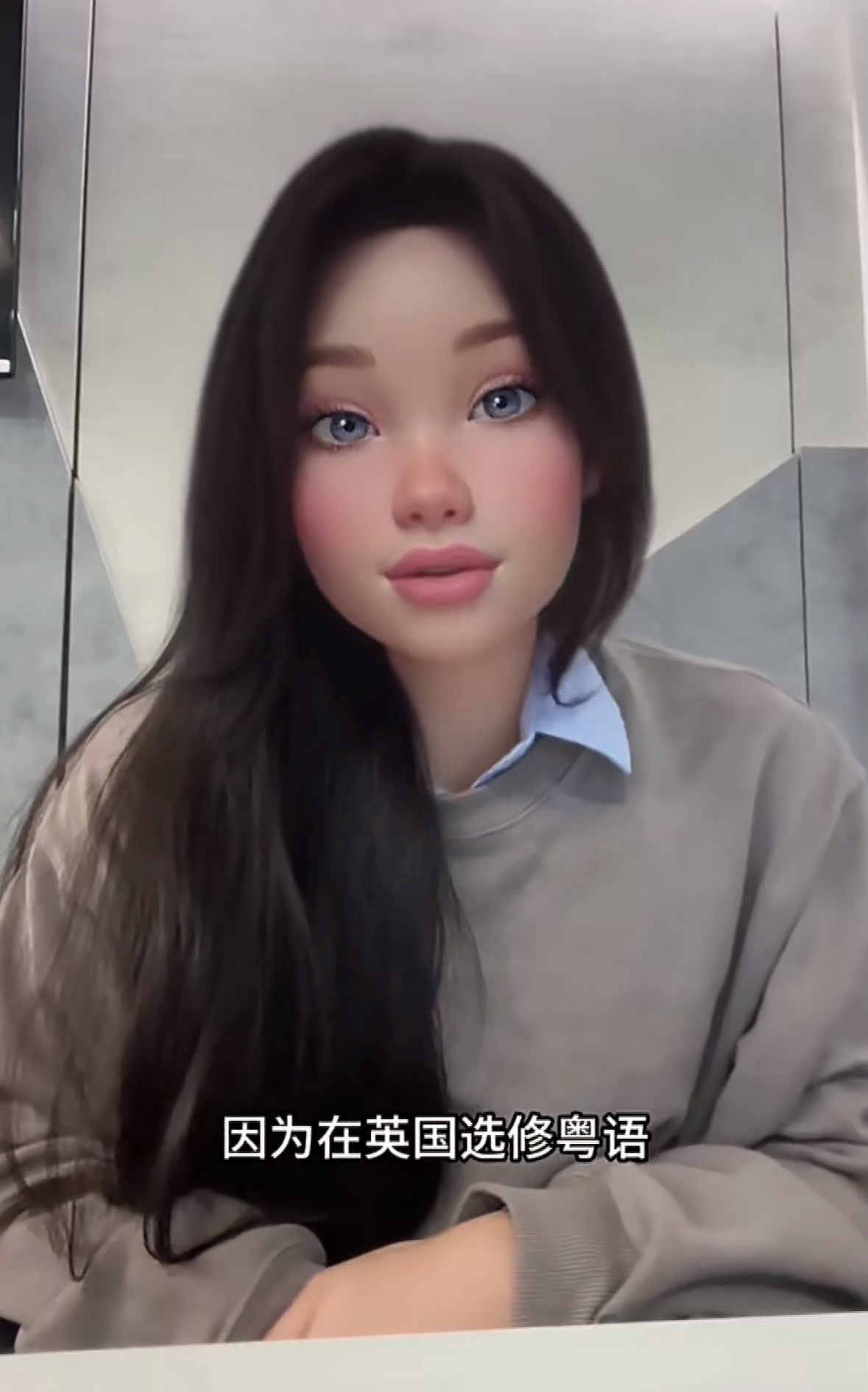 英国留学生吐槽牢A你，去英国留学，在英国选修粤语大量外国网友自称精神中国人